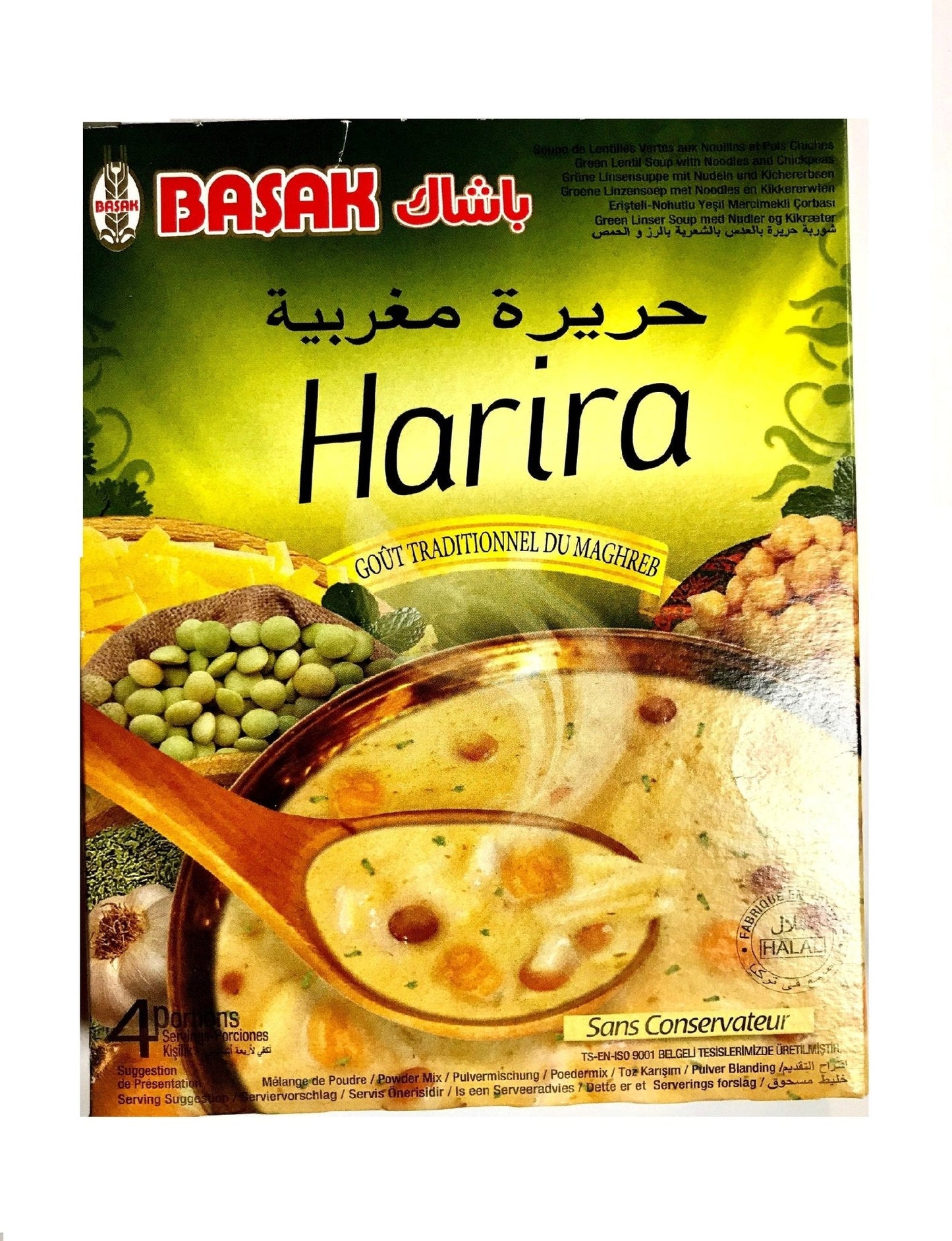 Harira Soup mix | 100g - Cash and Carry